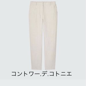 40*UNIQLO*コントワーデコトニエ麻リネンパンツ