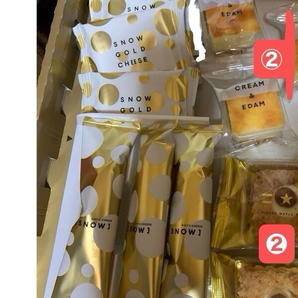 終了間際◯北海道大丸スノーチーズ③種 スノーホワイトチーズ③スノーゴールドチーズ③クリーム&エダム②ニセコメイプルバター②合計10