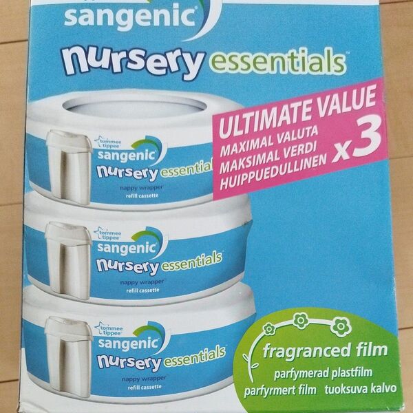 【未使用】sangenic nursery essentials おむつ用ラップ 詰め替えカセット 3個セット