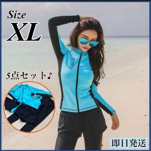【新品ラス1 最安 14日まで】 XL ラッシュガード 水着 レディース 体型カバー タンキニ 韓国 セパレート