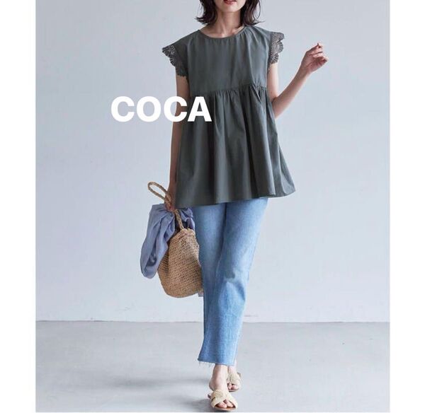COCA チュニック 刺繍 ブラウス ノースリーブ カーキ 夏 レース カジュアル