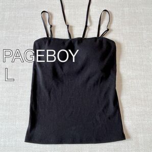 【未使用】PAGEBOY カップ付きホルターネックキャミ ピッタミニマルチウェイ L カップ付きキャミソール キャミソール