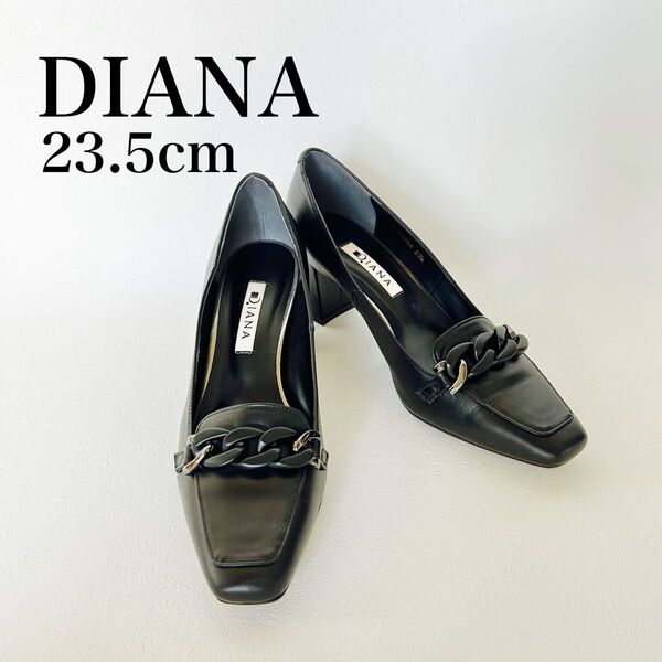 【美品】DIANA レザー チェーン スクエアトゥ ヒール パンプス 23.5 チャンキーヒール 仕事用 レザー 婦人靴