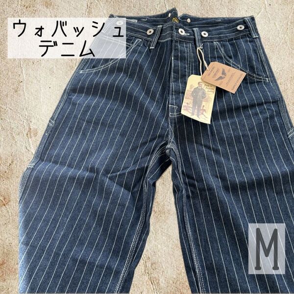 ウォバッシュ パンツ デニム アメカジ ストライプ ヒッコリー ヴィンテージ デニム XL