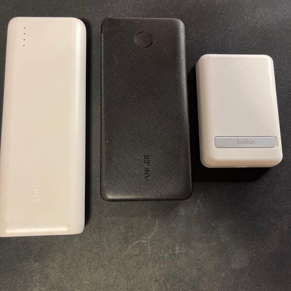 【バラ売り不可】モバイルバッテリー3点セット