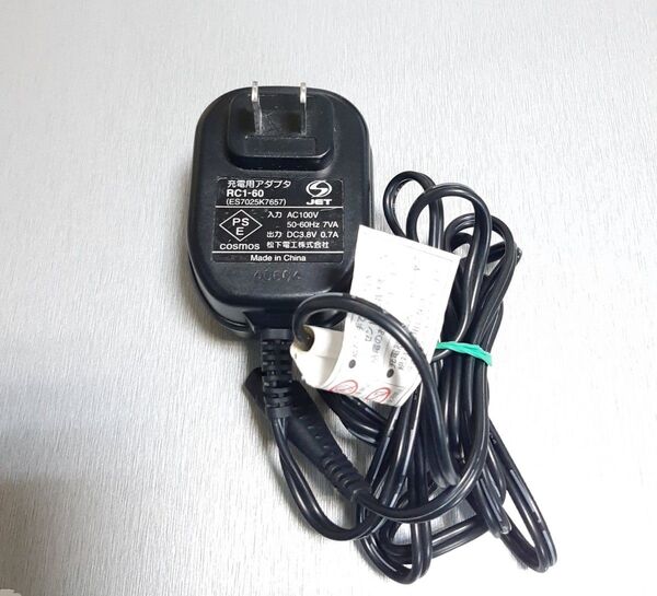 national ナショナル シェーバー用 充電アダプター RC1-60 ACアダプタ