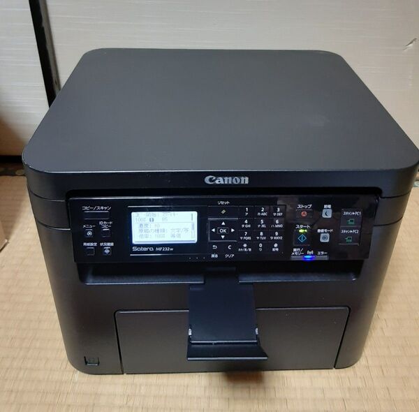 Canon キャノン レーザープリンター MF232w