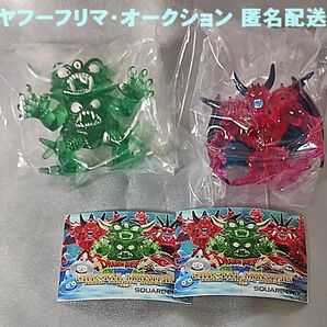 ドラゴンクエストクリスタルモンスターズ 天空編 2種 デスピサロ デスタムーア