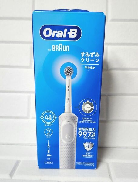 ブラウン オーラルB D100 すみずみクリーン やわらか 電動歯ブラシ 本体 99.7%歯垢除去力UP 日本歯科医師推薦 P&G