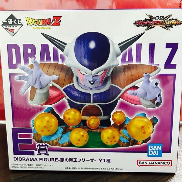一番くじ ドラゴンボールVSオムニバスcross E賞 フリーザ