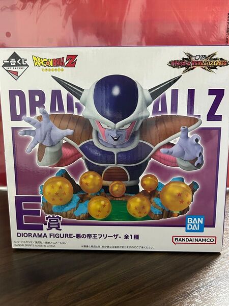一番くじ ドラゴンボールVSオムニバスcross E賞 フリーザ