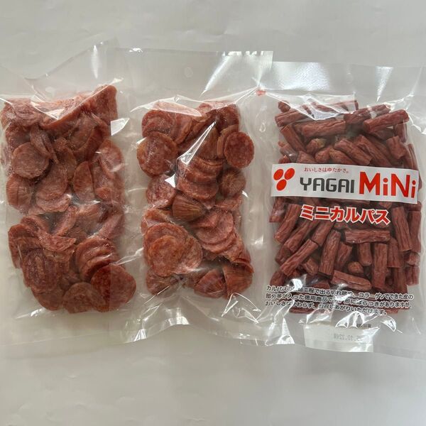 限定1組 最安値 大人気!宮内ハム 豚肉・牛肉入りスライスサラミソーセージ小250g×2袋&ヤガイのミニカルパス250g