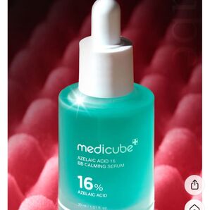 【未使用!【公式正品】 アゼライン酸16BBカーミングセラム 30ml