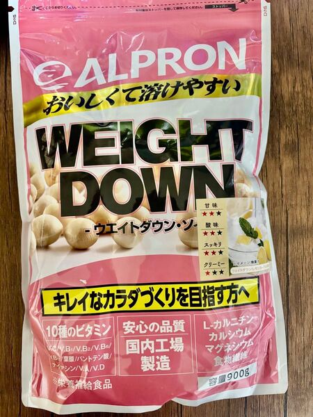 アルプロン ウエイトダウン レモンヨーグルト風味