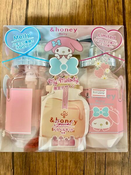 【限定デザイン】&ハニーセット マイメロ