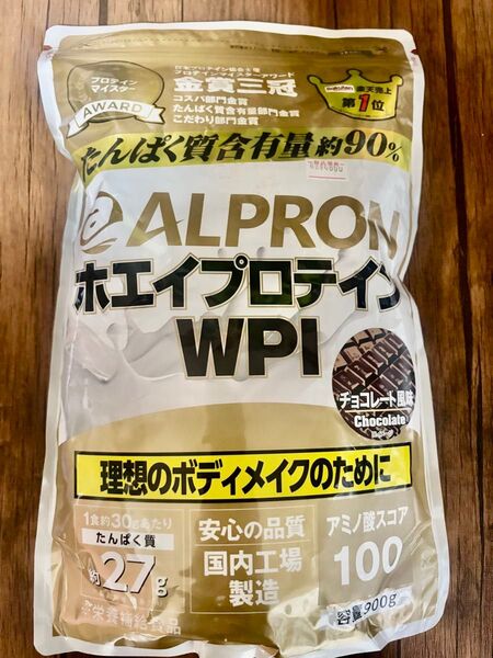 WPI アルプロンプロテイン 900g