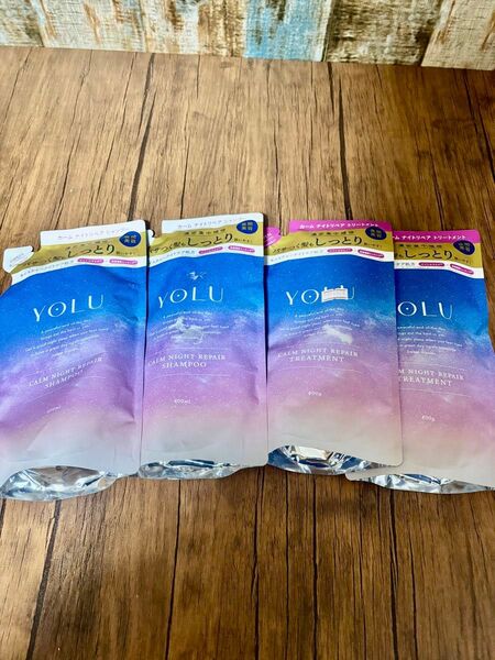 【大人気】YOLU カームナイトリペア 2セット