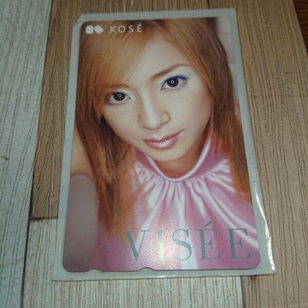 未使用 美品 浜崎あゆみ テレホンカード 50度 KOSE VIEE