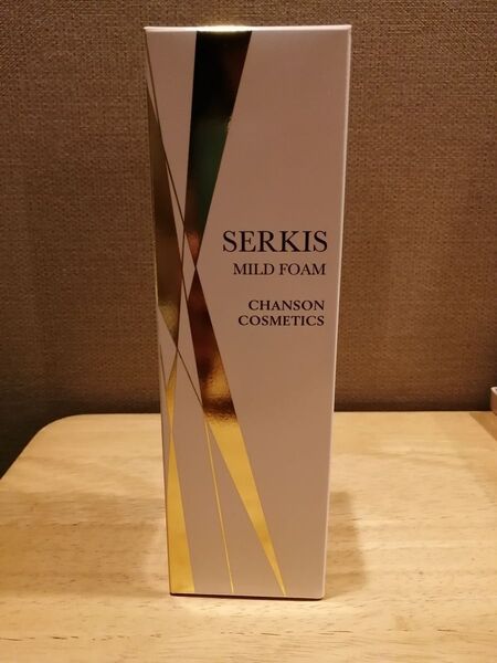 お得!【シャンソン化粧品】セルキス2個セット