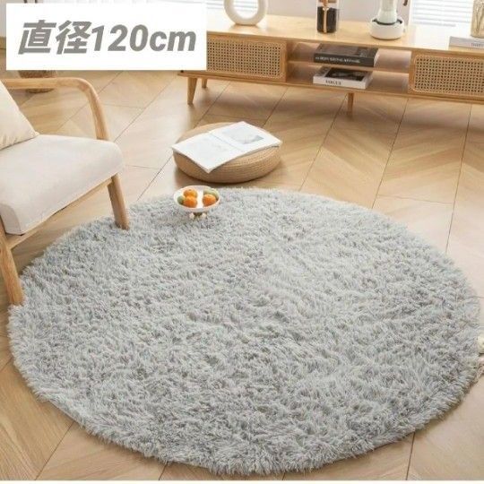 ラグ カーペット マット ふわふわ シャギーラグ 120cm 滑り止め 洗える 抗菌 オールシーズン 床暖 ホットカーペット対応