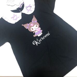 クロミ ワンピース
