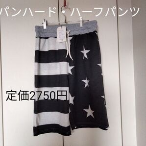 パンハード・ストライプ/星柄ハーフパンツMサイズ