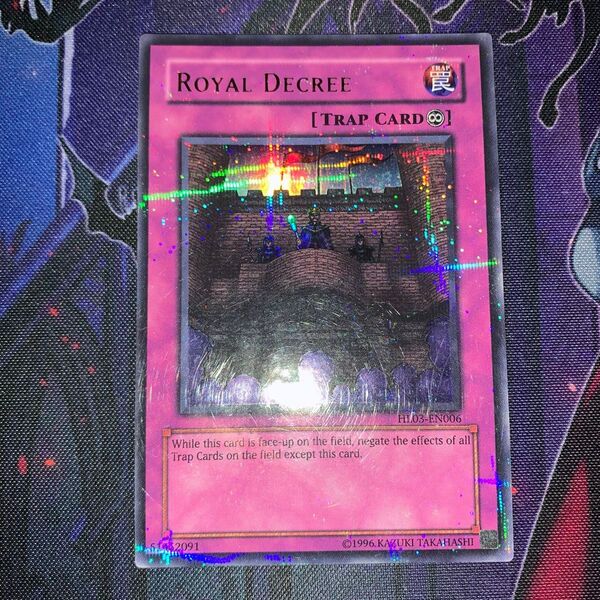 遊戯王 英語版 王宮のお触れ HL ウルトラパラレル ウルパラ