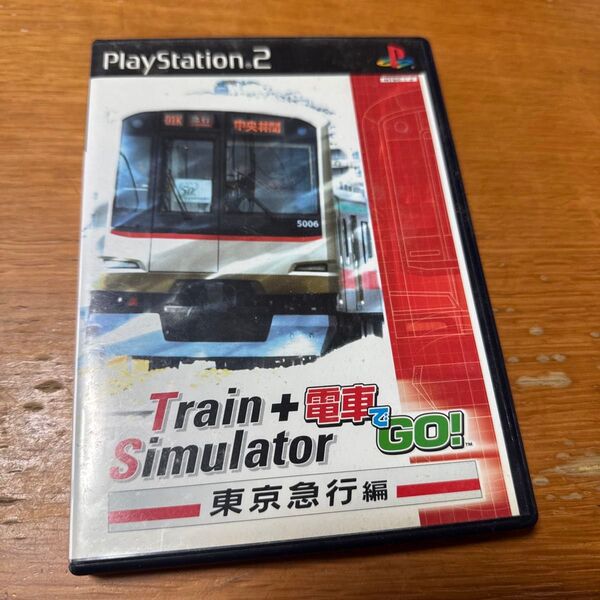 PS2 Train Simulator 東京急行編 PlayStation2 電車でGO ソフト