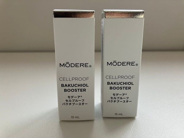 【2個セット】MODERE モデーア セルプルーフ バクチオール ブースター