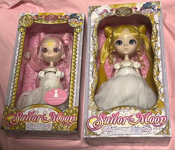 プーリップ プリンセス・セレニティ スモール・レディ プレミアムバンダイ限定版 幻の銀水晶