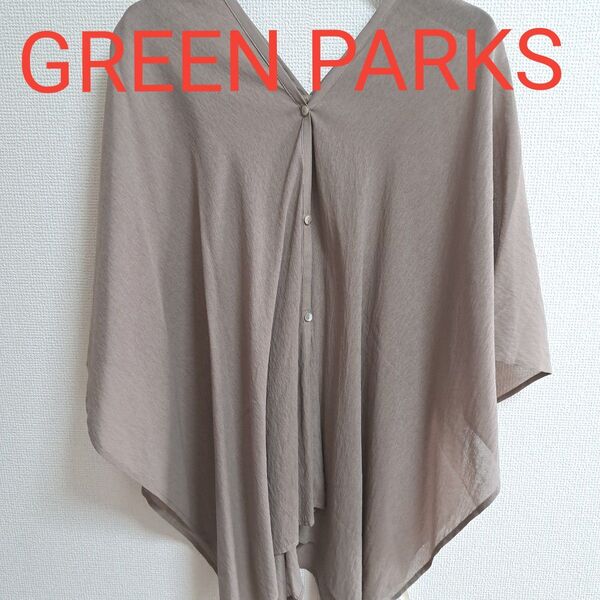 GREEN PARKS furry rate シアーブラウス★5way★新品★ブラウス ★シャツ ★チュニック★半袖 ★トップス