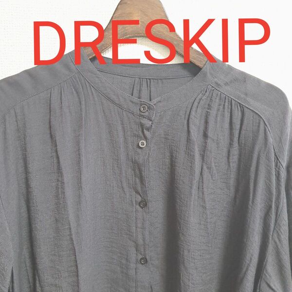 ワールド DRESKIP のサラサラシャツ★グレー★中古★M Size★ブラウス ★ライトグレー ★チュニックブラウス