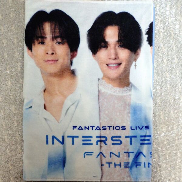 Fantastics フォトタオル