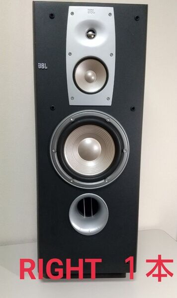 希少 美音 JBL NORTHRIDGE N38 右側1本