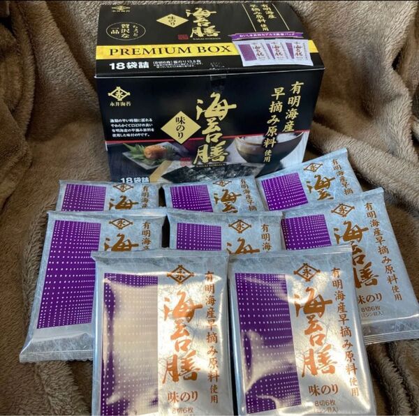 永井海苔 有明海産早摘み原料使用 海苔膳 味のり 8袋(8切6枚)