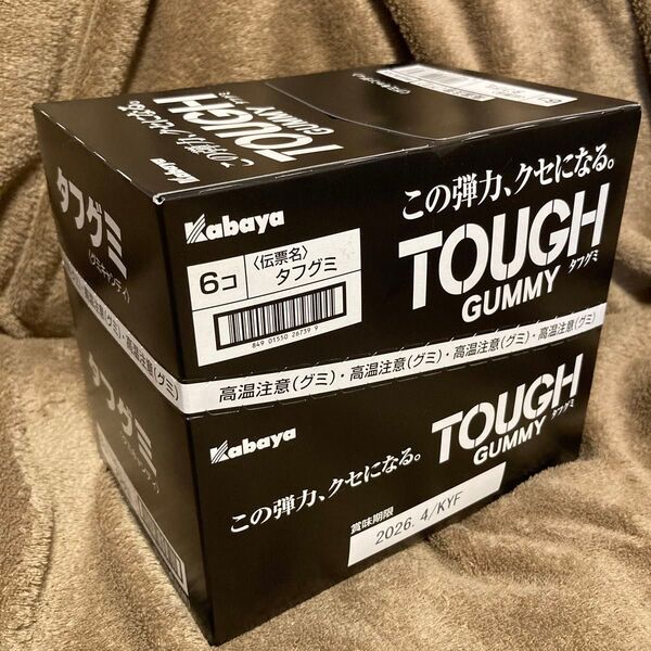 【再入荷】カバヤ タフグミ 1箱(6個