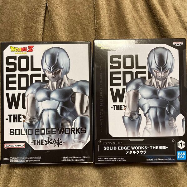 ドラゴンボールZ SOLID EDGE WORKS THE出陣 メタルクウラ フィギュア 2体セット24