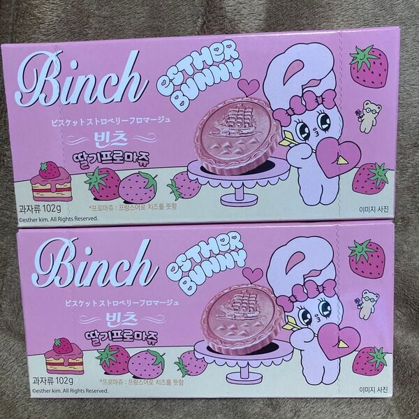 Binch ビスケットストロベリーフロマージュ