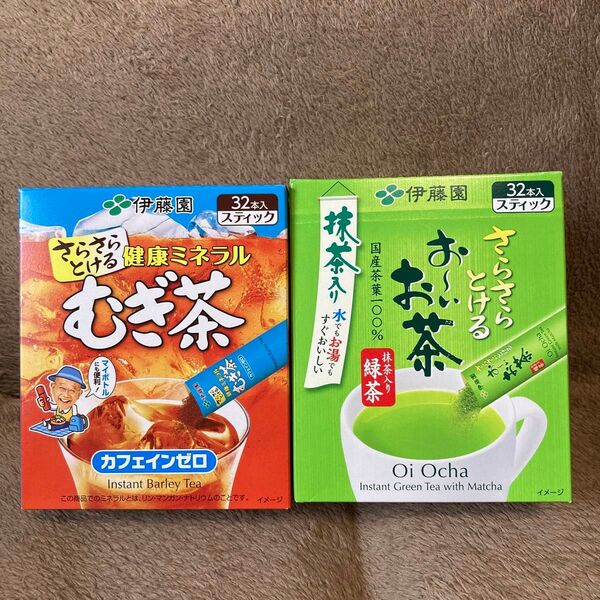 伊藤園 健康ミネラルむぎ茶 お〜いお茶 スティック 32本入り×各1箱