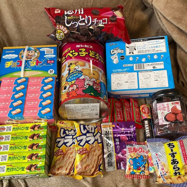 お菓子詰め合わせ カプリコ たけのこの里 ビスコ カリカリ梅 チョコバット マーブル たべっ子どうぶつ 忍者めし いかフライ
