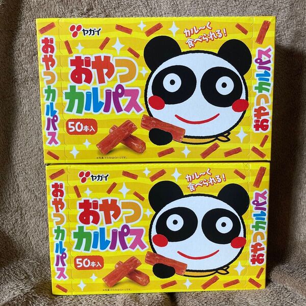 ヤガイ おやつカルパス 100本(170g×2箱)