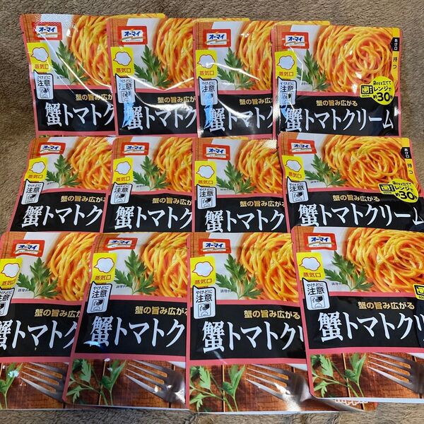 【ラスト1】オーマイ 蟹トマトクリーム 袋のまま立ててレンジで約30秒 12袋 パスタソース