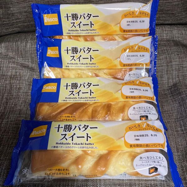 パスコ ロングライフ 十勝バタースイート 菓子パン 4個