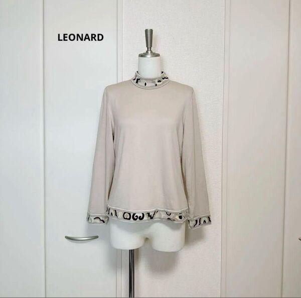 LEONARD レオナール ウール シルク ハイネック カットソー ニット ベージュ