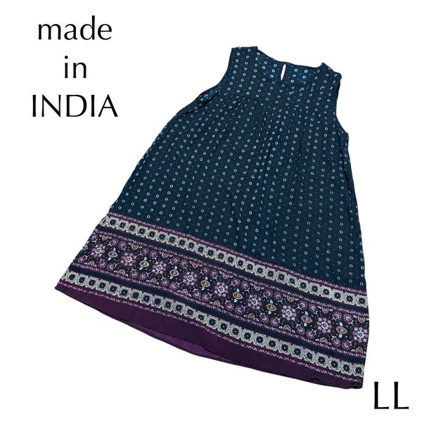 インド製 ノースリーブワンピース LLサイズ 総柄ワンピース オリエンタル柄