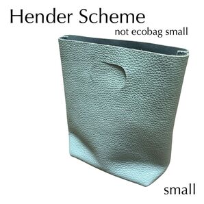 希少 エンダースキーマ ノットエコバッグスモール ブルーグレー