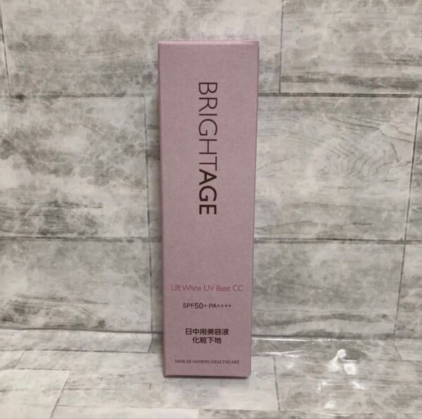 BRIGHTAGE ブライトエイジ リフトホワイト UVベース CC 25g ハリ美白化粧下地