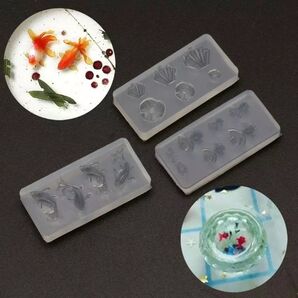 ミニ金魚 鯉(2種)&水草3点セットレジンシリコンモールド