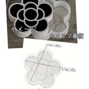 シリコンモールド☆カメリア薔薇♪通し穴付き