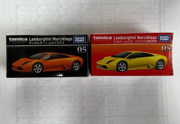 トミカプレミアム ランボルギーニ ムルシエラゴ 通常 初回2台セット 05